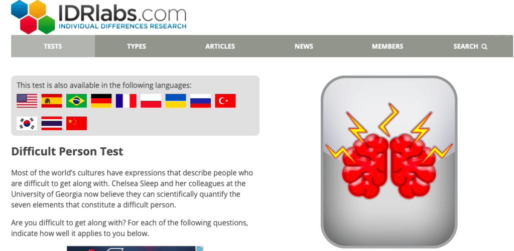 idrlabs difficult person test