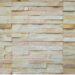 Stone Cladding