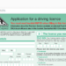 DVLA D1 Form