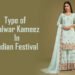 Salwar Kameez for Indian Parties