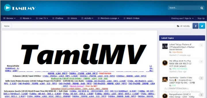 Tamilmv Proxy list